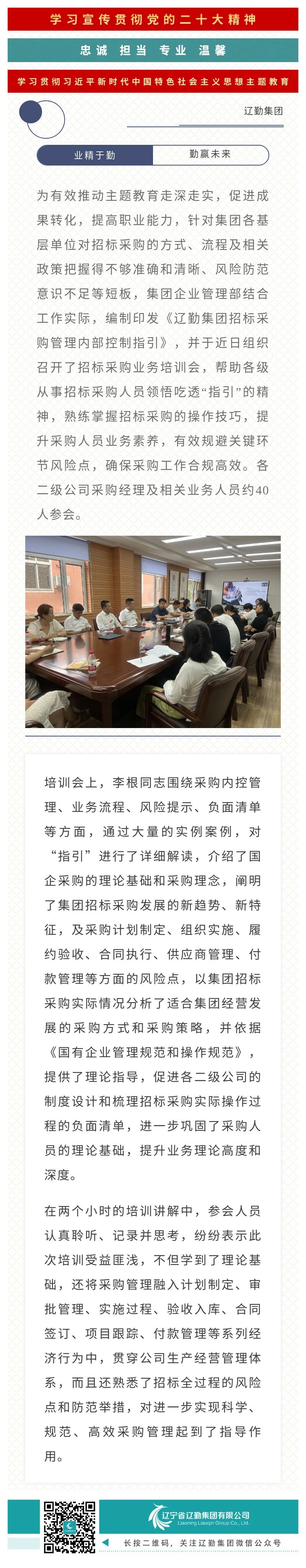 �ƶ�����3118��(�й���)���¹ٷ���վ