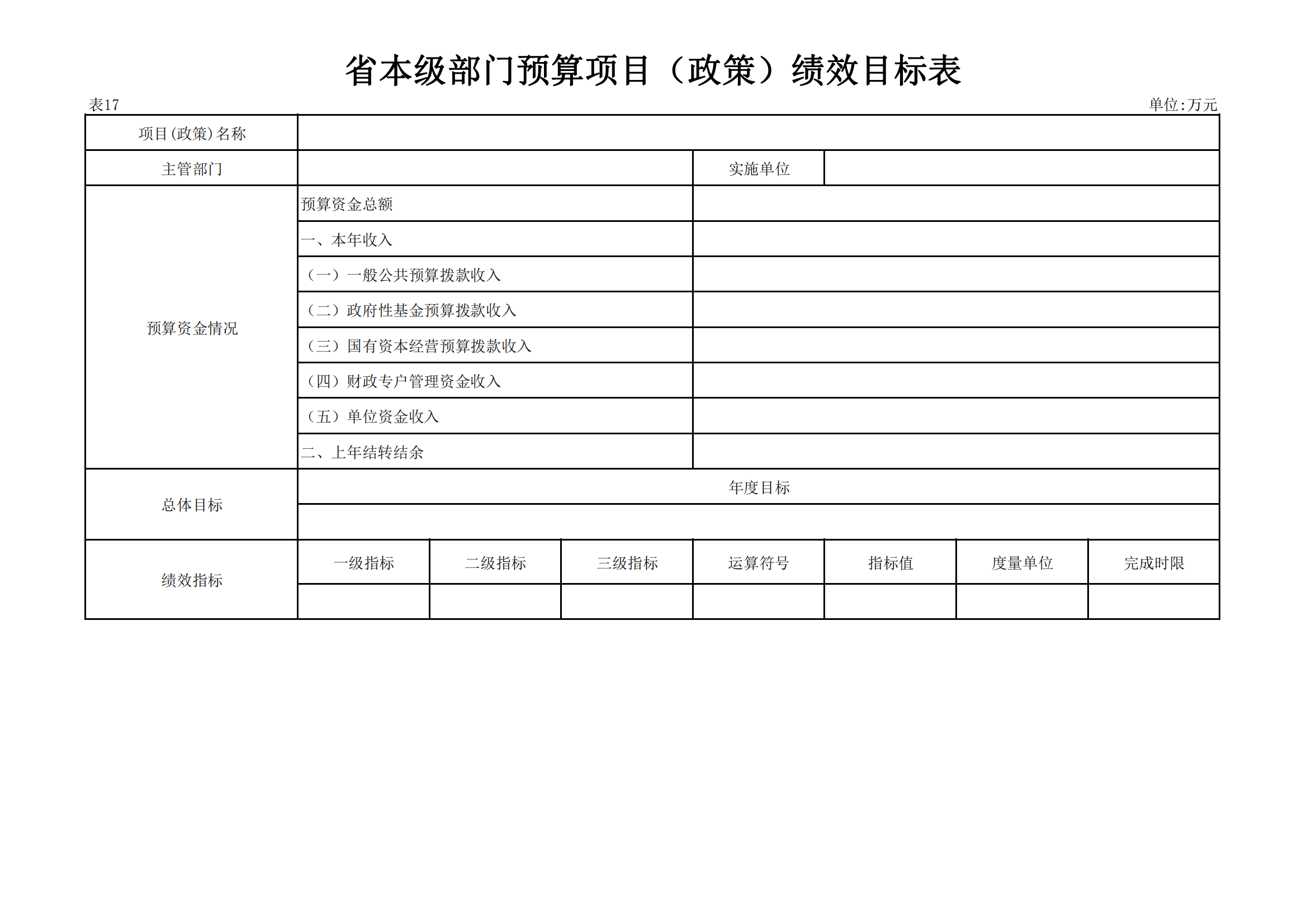 �ƶ�����3118��(�й���)���¹ٷ���վ