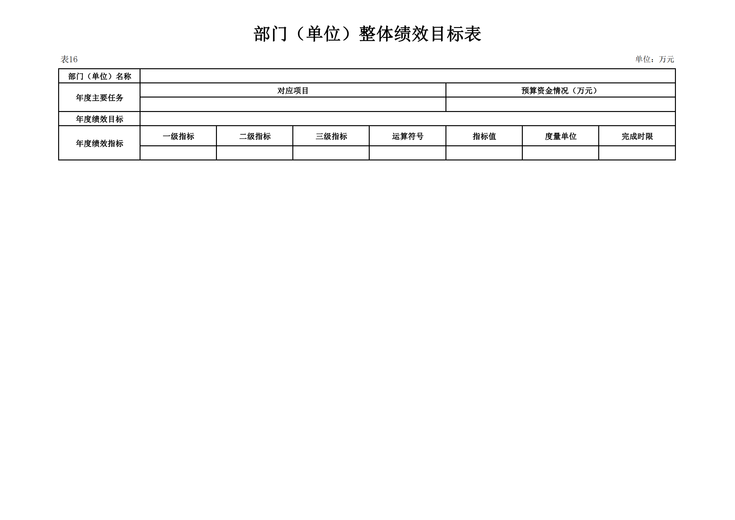 �ƶ�����3118��(�й���)���¹ٷ���վ