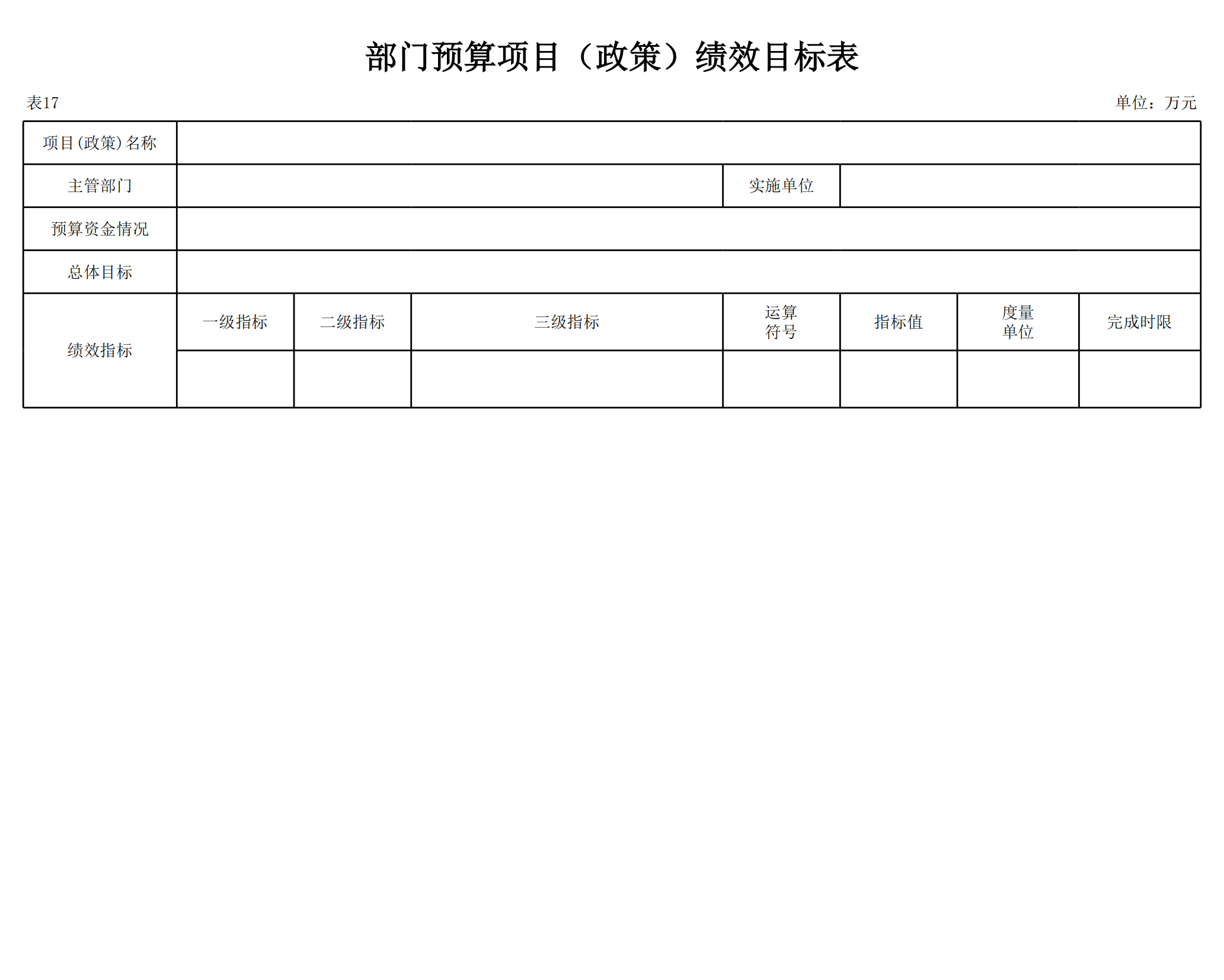 �ƶ�����3118��(�й���)���¹ٷ���վ