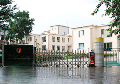 ����ʡί�����׶�԰