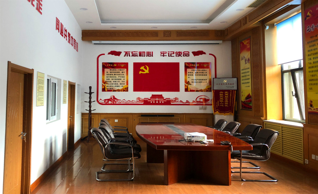 3118�ƶ����ż��ŵ�ί��ί�����ܾ������¾��²㵳�������������Ҫ��