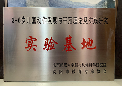 �ƶ�����3118��(�й���)���¹ٷ���վ