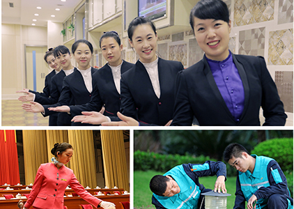 ����ʡ3118�ƶ����ż�����ҵ�������޹�˾