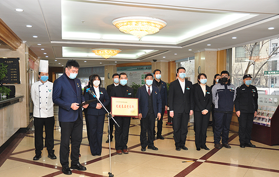 һ�� | 3118�ƶ����ż���һ���ͽ���ʿ����ӭ�Ѷ����ٳ���