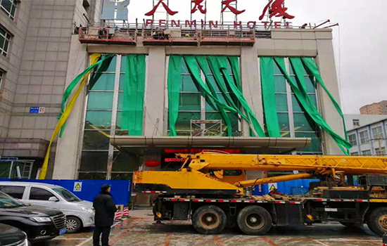 ȫ����ս������ ���㾢ͷ��˶��