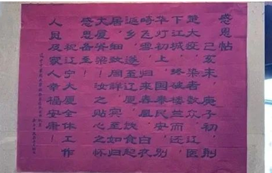 ��⡰�ж�������ů��������ģ�ֵ��