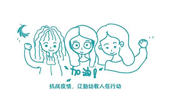 һ�� | ��ս������3118�ƶ������׽������ж�