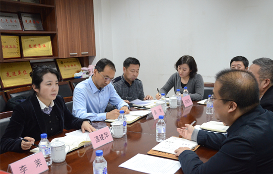 �����쵼�������²㡪���ڼ�����ҵ��˾