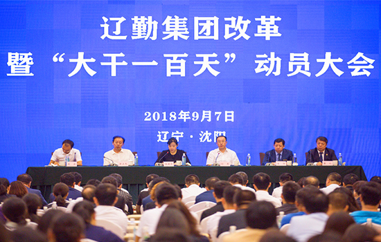 3118�ƶ����ż��Ÿ����ߡ����һ���족��������������������ٿ�