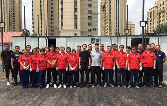 3118�ƶ����ų���Ч�͹�˾�������� Ӧ����ԮԤ������