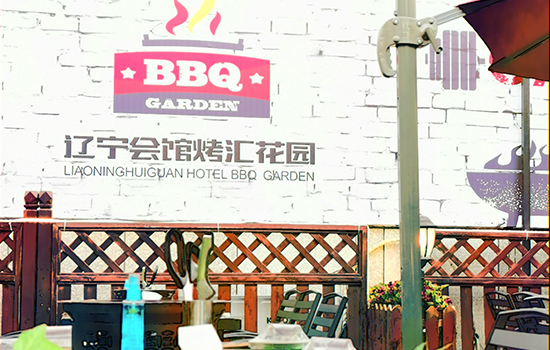 �ֵ���һ���տ��ɣ�