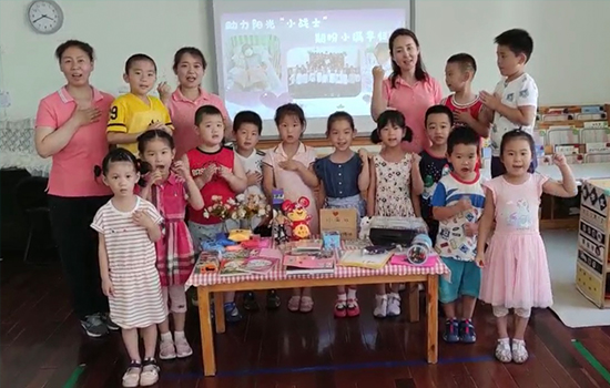 ����������ͨ��