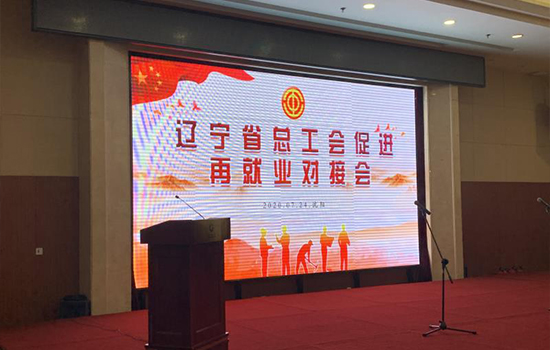 3118�ƶ����ż��ż���ʡ�ܹ��������پ�ҵ�Խӻ�