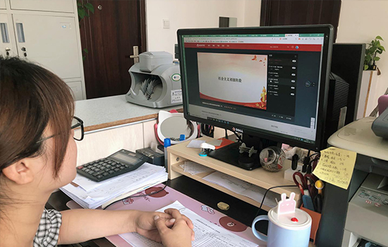 ����������˾��ί��֯��֧����ǡ����������ߡ��������߼��롰�������� �����ƿ��á�������ѵ