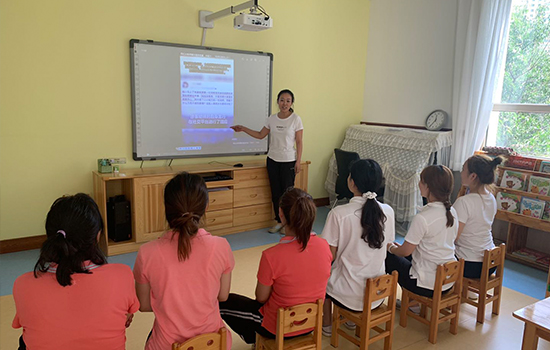 ������ʦ�����������·�