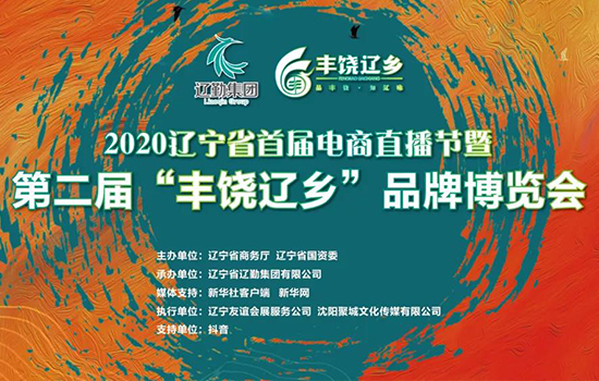 ����Ϯ | �ڶ��조�������硱Ʒ�Ʋ�����