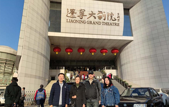 3118�ƶ�������ҵ��˾����֧��֯ԢĿ��Ϊ�����������ͽ���ϳ����ֻ�