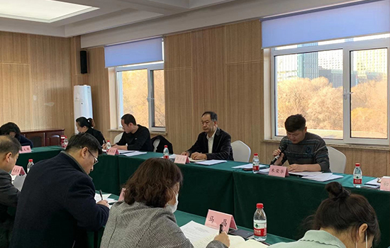 3118�ƶ����ż��ż�ί��չ�ͼ���ɲ�������ѵ