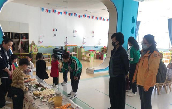 3118�ƶ������׽̹�˾�������׶�԰ ���� ��������͡�ר�����