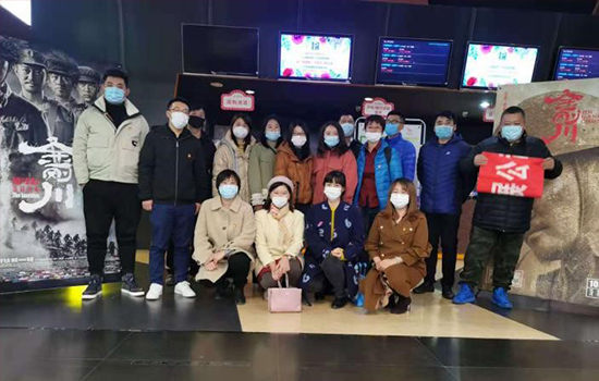 3118�ƶ����Ž���������˾��ί��֯ԢĿ����մ���