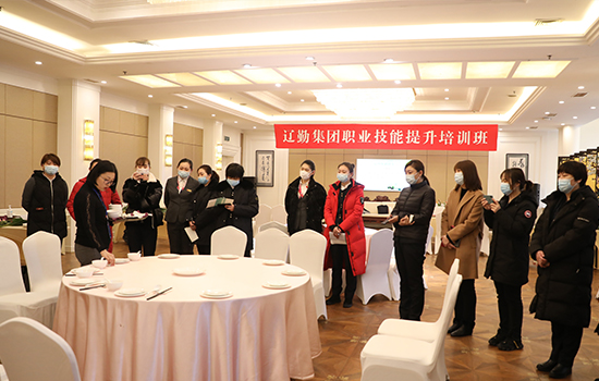 ���� | 3118�ƶ����ż����׽�ְҵ����ʵѵ����ʽ����