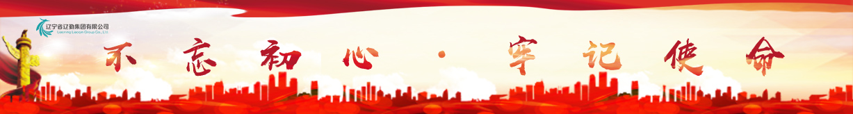 �ƶ�����3118��(�й���)���¹ٷ���վ