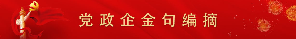 �ƶ�����3118��(�й���)���¹ٷ���վ