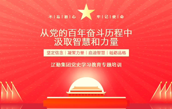 �ӵ��İ��궷�������������ǻۺ�����